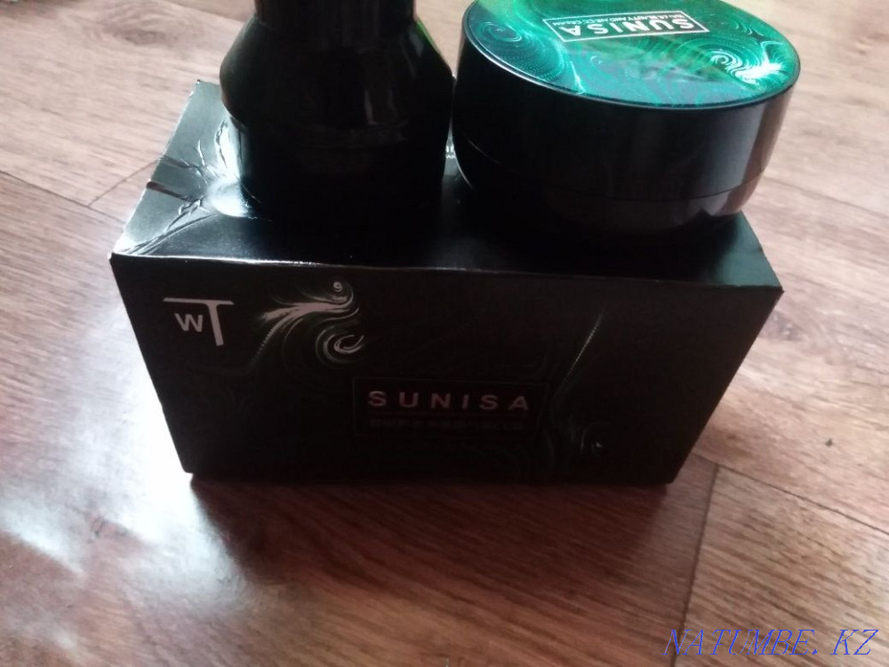 Продам кушон не дорого Уральск - изображение 1