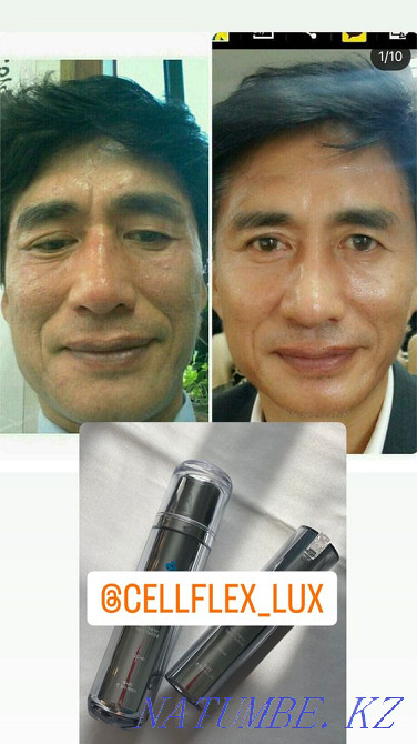 Essence and ampoule mask Astana - photo 2