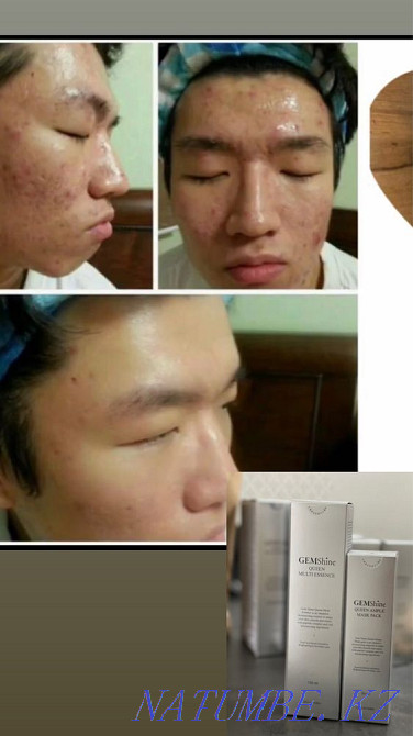 Essence and ampoule mask Astana - photo 7