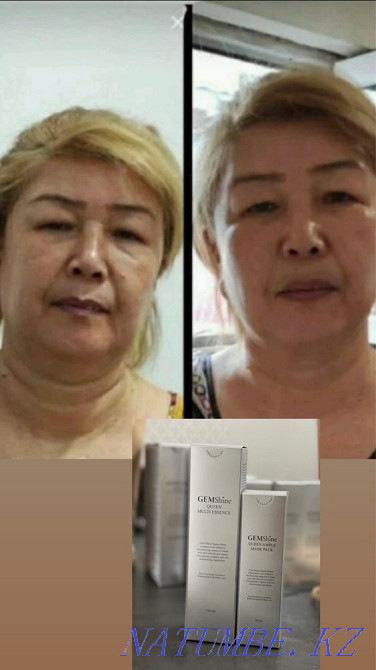 Essence and ampoule mask Astana - photo 6