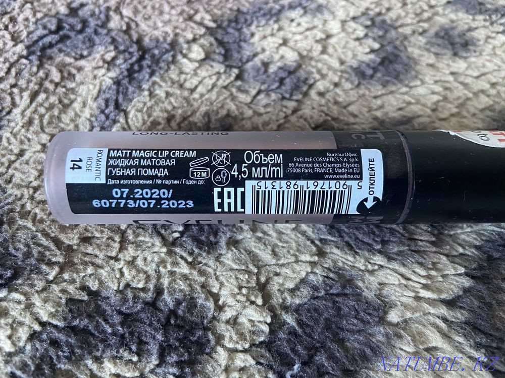 Жидкая матовая губная помада Петропавловск - изображение 2