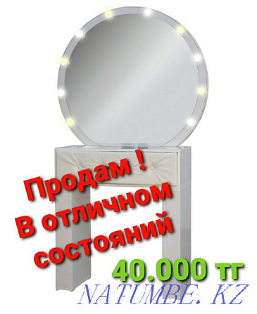 I will sell a manicure table. A mirror for a make-up artist for 40.000 tenge Urochishche Talgarbaytuma - photo 2