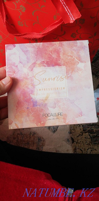 Satylada cosmetics Zhanaozen - photo 5