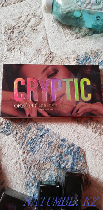 Satylada cosmetics Zhanaozen - photo 1