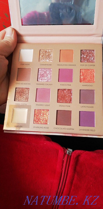 Satylada cosmetics Zhanaozen - photo 6