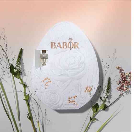 Пасхальное яйцо Babor Easter egg 14*2 мл Шымкент