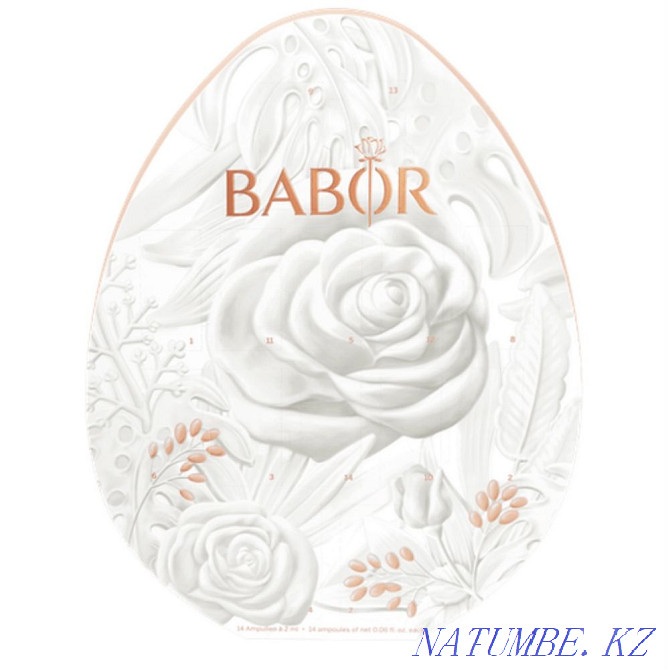 Easter egg Babor Easter egg 14*2 ml Shymkent - photo 2