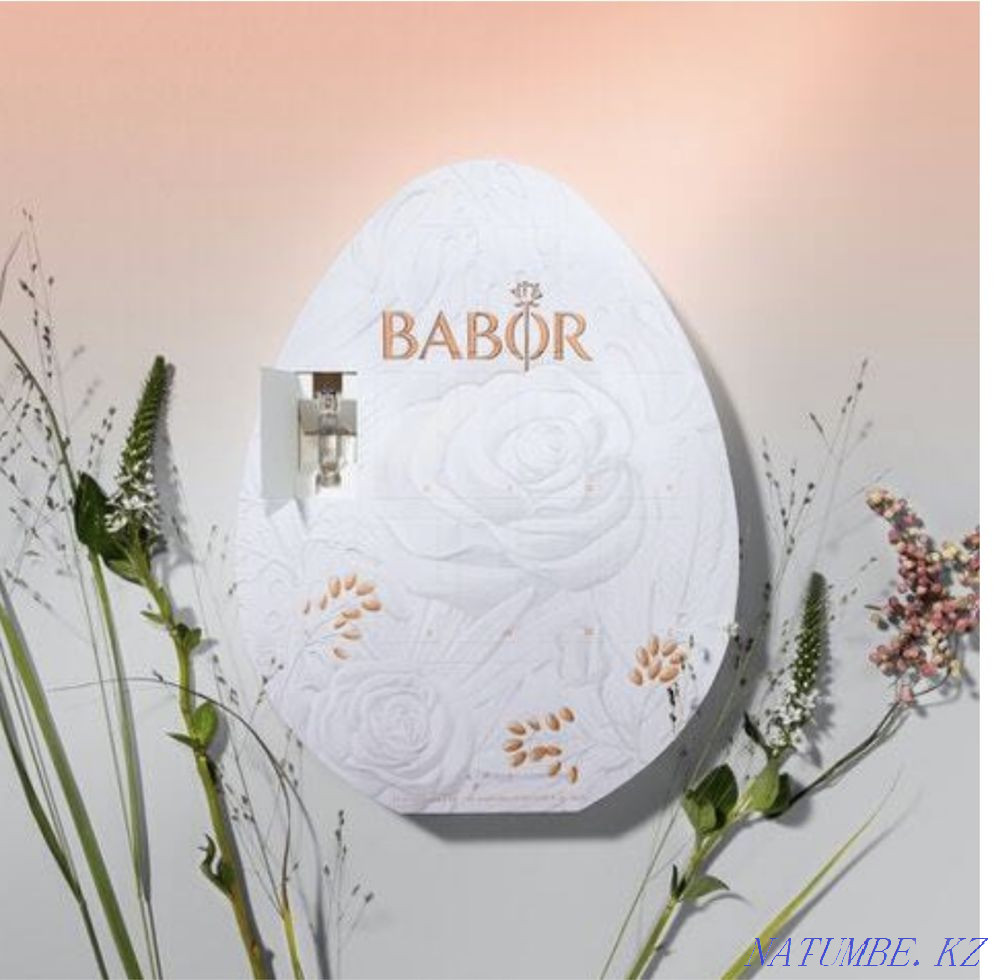 Easter egg Babor Easter egg 14*2 ml Shymkent - photo 3