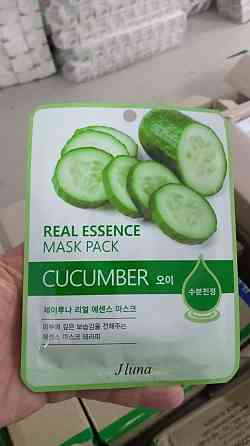 Продаю оптом кореиские тканевые маски для лица Нура