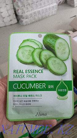 Wholesale Korean sheet face masks Нура - photo 1