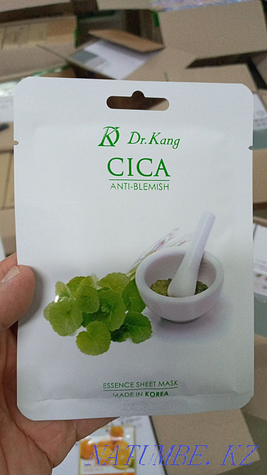 Wholesale Korean sheet face masks Нура - photo 7