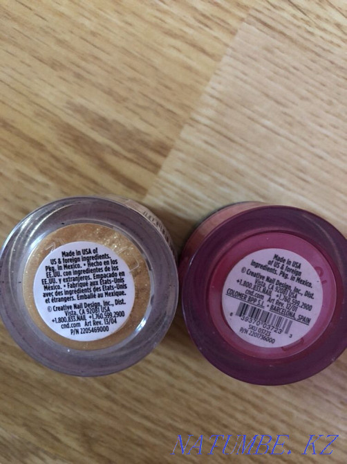 Pigment for eyes or nails Astana - photo 2