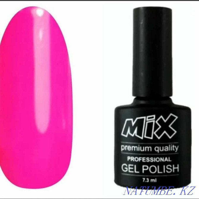 Collection of gel polishes Oral - photo 8