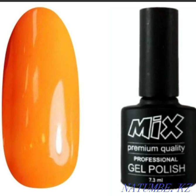 Collection of gel polishes Oral - photo 6