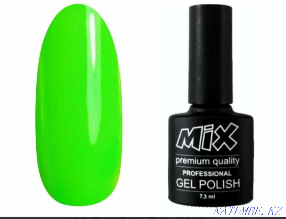 Collection of gel polishes Oral - photo 7
