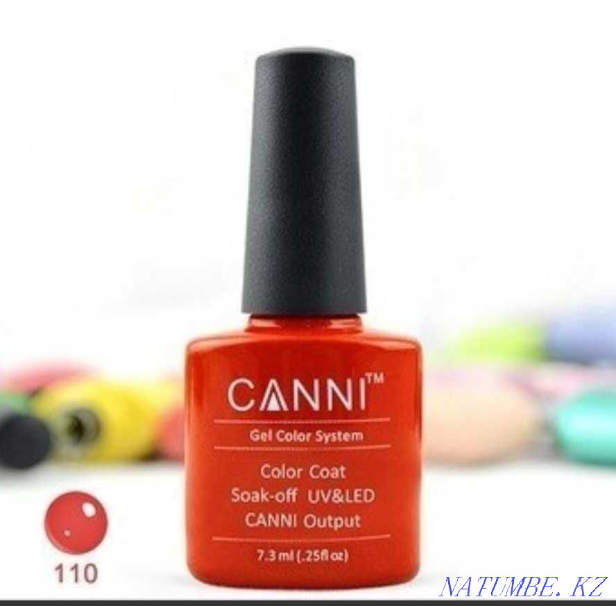 Collection of gel polishes Oral - photo 2