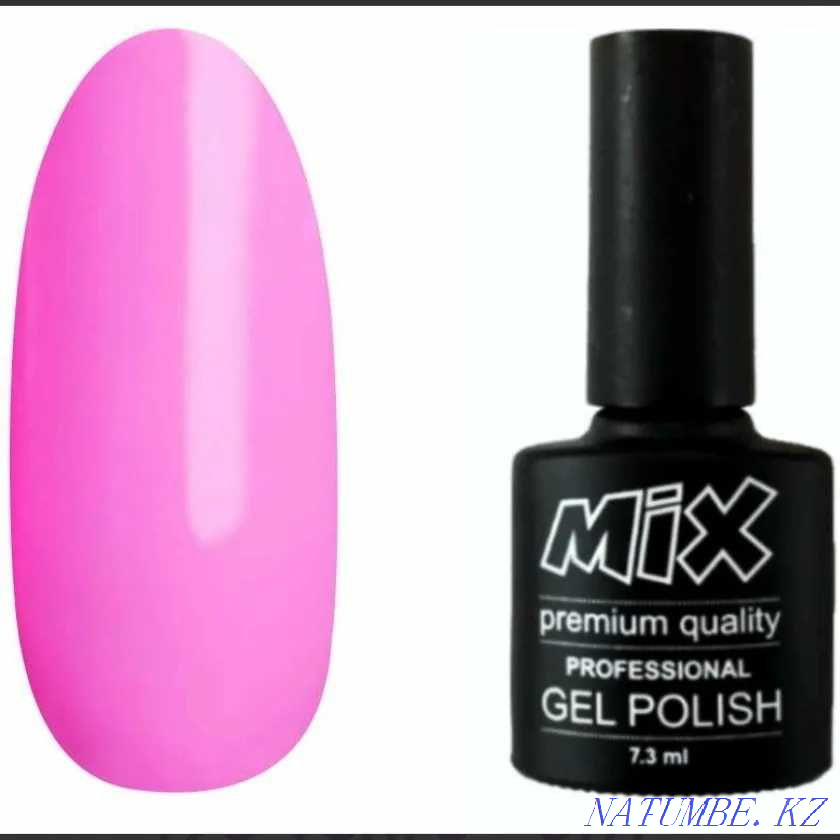 Collection of gel polishes Oral - photo 5