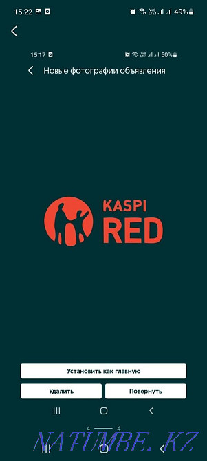 Cushion - foundation cream Korea.BB with sponge SUNISA Waterproof 4500tg Almaty - photo 3