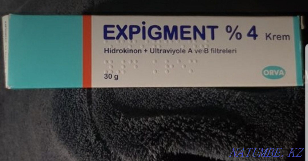 Sell whitening cream Oral - photo 1