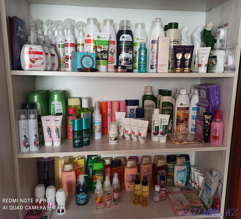 Avon and Faberlic Karagandy - photo 1