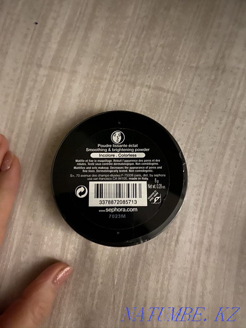 Cosmetics Sephora Sephora Almaty - photo 6