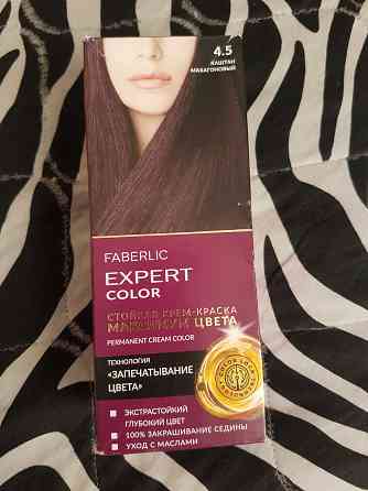 Продам краску для волос от FABERLIC. Pavlodar