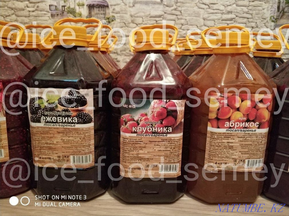 Delicious like homemade! Semey - photo 3