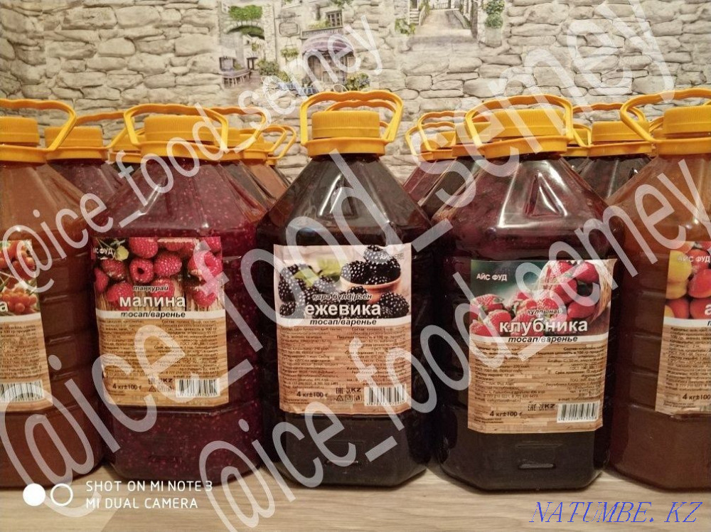 Delicious like homemade! Semey - photo 2