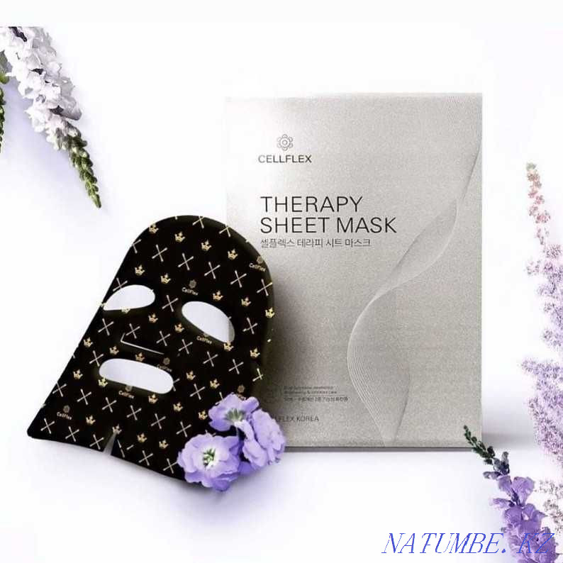 CellFlex Sheet Mask Astana - photo 1