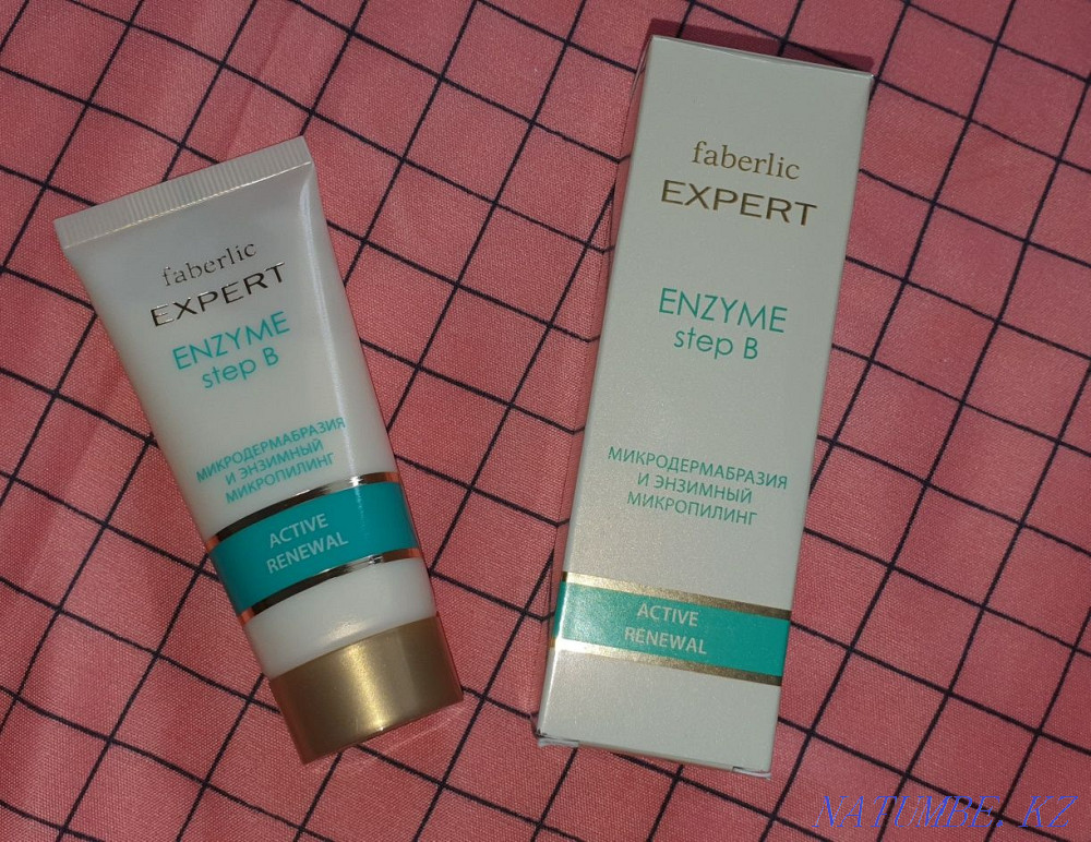 Sell shadows and peels Astana - photo 3