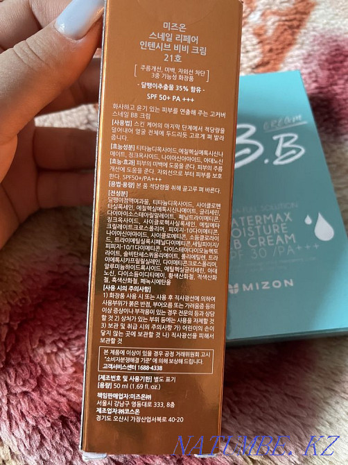 I sell BB cream, Korean original Almaty - photo 2
