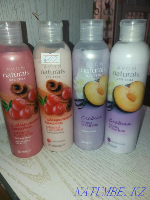 Avon sprays for sale Aqtobe - photo 2