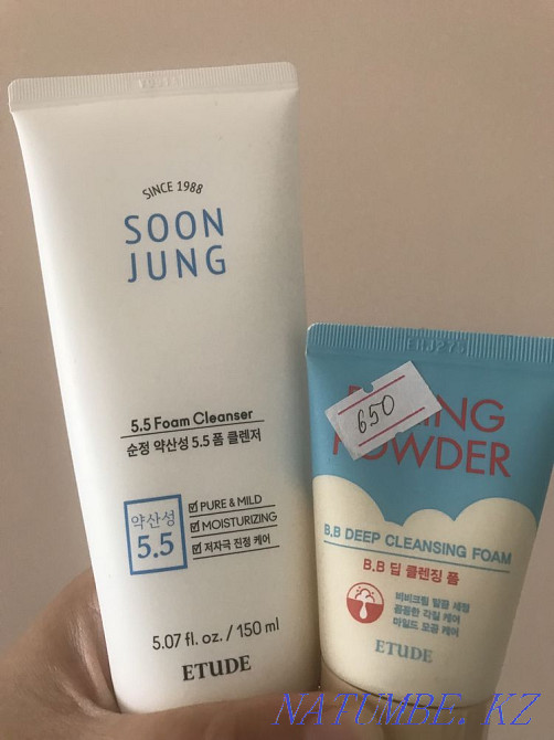 cosmetics cosmetics Astana - photo 1