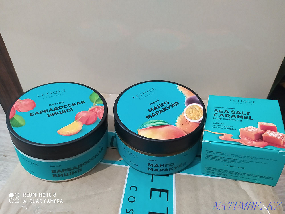 Косметика letique Чапаево - изображение 5