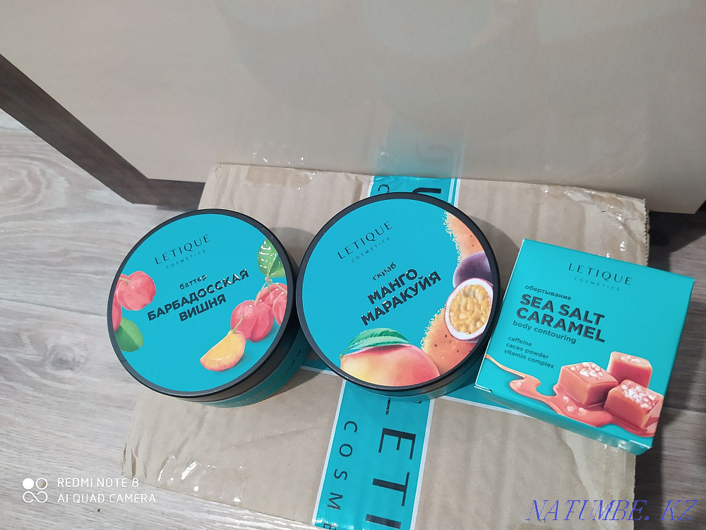 Косметика letique Чапаево - изображение 6