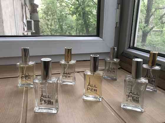Продам Турецкий парфюм Almaty