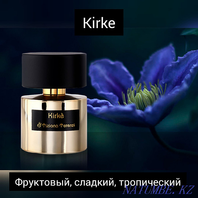 Perfume Perfume Premium for bottling based on oils. Ust-Kamenogorsk - photo 5