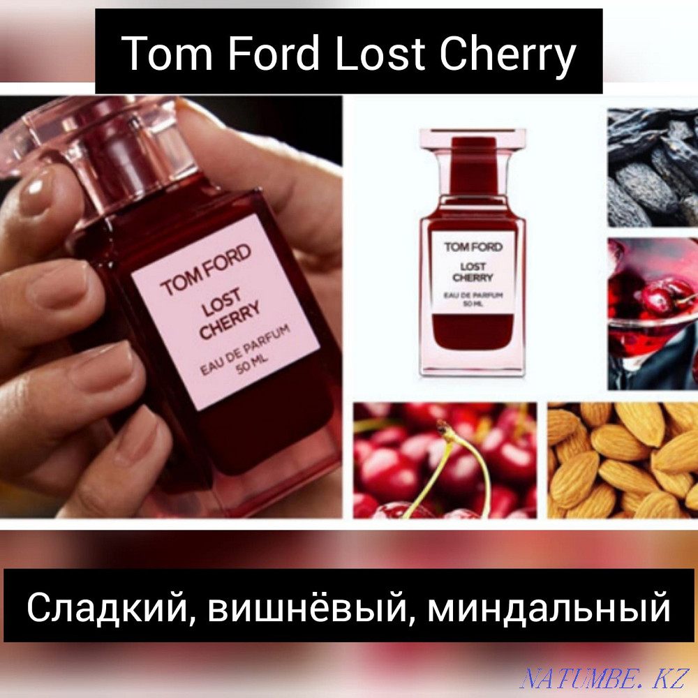 Духи Парфюм Премиум на разлив на основе масел. Усть-Каменогорск - изображение 6