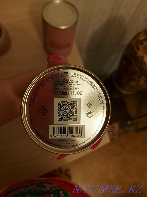 Парфюм "SCANDAL" Шымкент - изображение 5