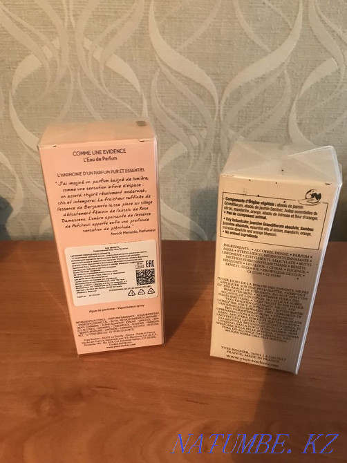 Продам парфюмерную воду Ив Роше Уральск - изображение 2