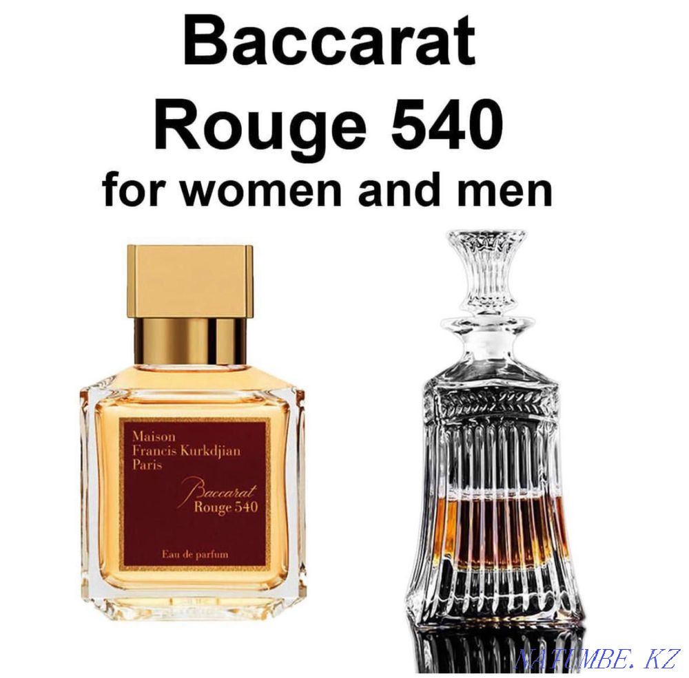 Oil Bowl (perfume) Atyrau - photo 4