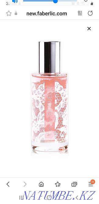 Eau de parfum Ekibastuz - photo 2