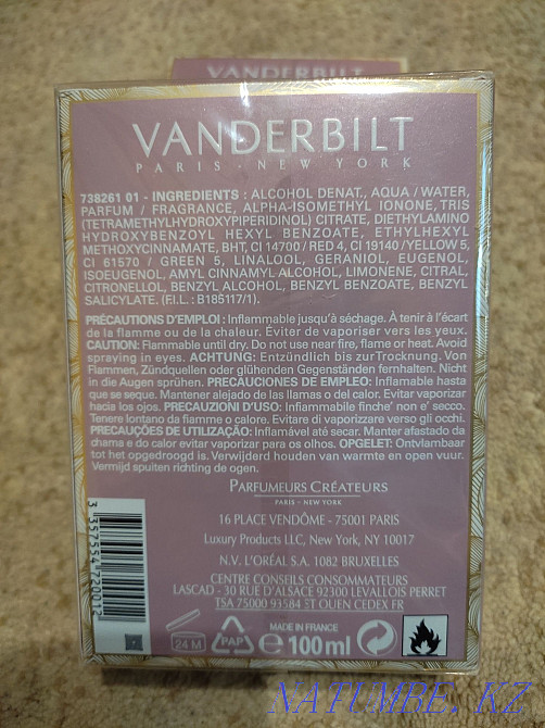 Perfumes, women's perfumes Almaty - photo 3