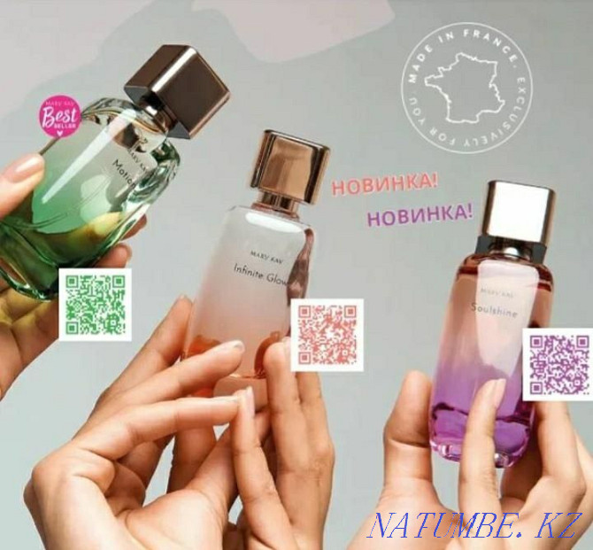 Perfumes for men and women from Merikey Aqsay - photo 3