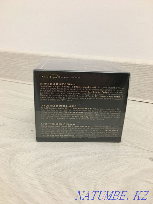 Perfume for women by LANCOME Алгабас - photo 2