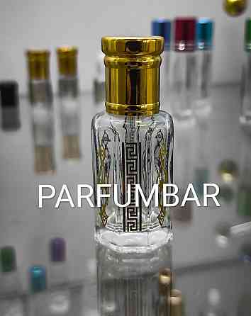 Разливной парфюм духи масляные миск флаконы наливной оптом  Алматы