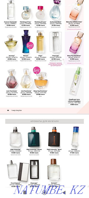 Ароматы Духи Парфюм Мэри Кей 30% скидка Атырау - изображение 1