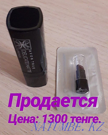 Продается продукция avon. Актау - изображение 2