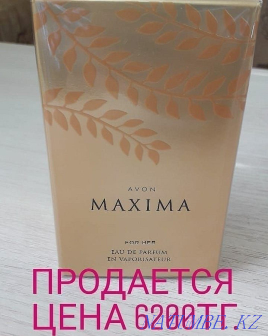 Продается продукция avon. Актау - изображение 1