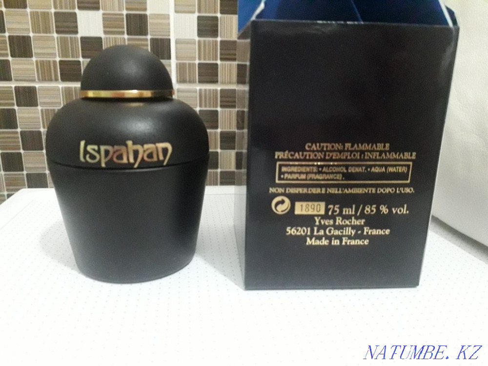 Продам туалетную воду Ispahan 75мл Астана - изображение 3